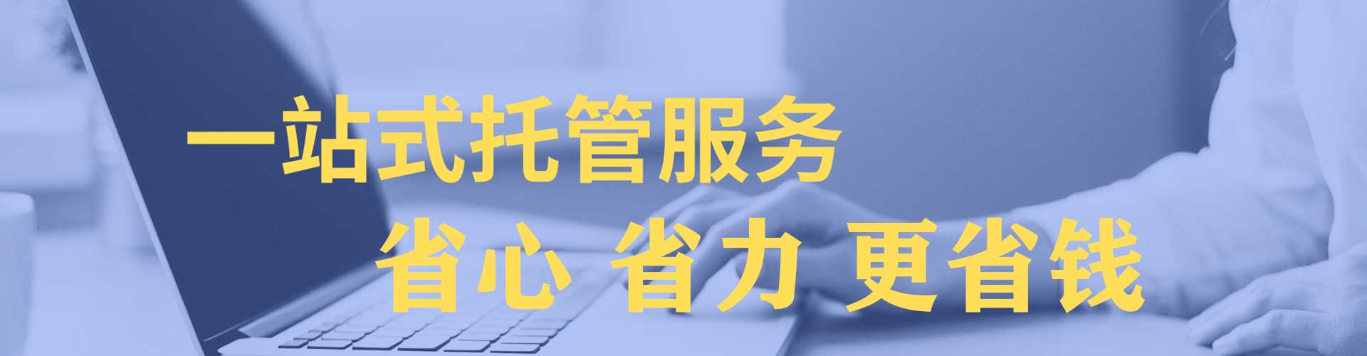 右玉百度充值返点