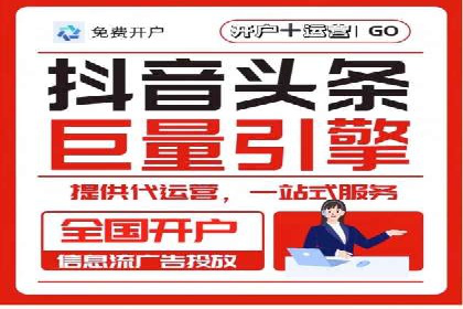 提升sem百度竞价效果——从失败到成功的转变案例