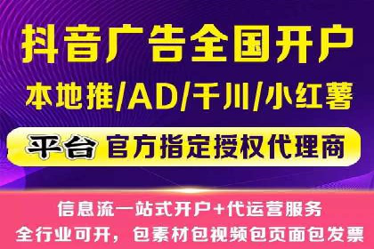 某企业SEM竞价成功逆袭的秘诀